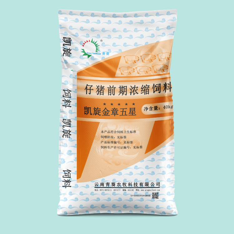 仔猪浓缩饲料凯旋金章五星