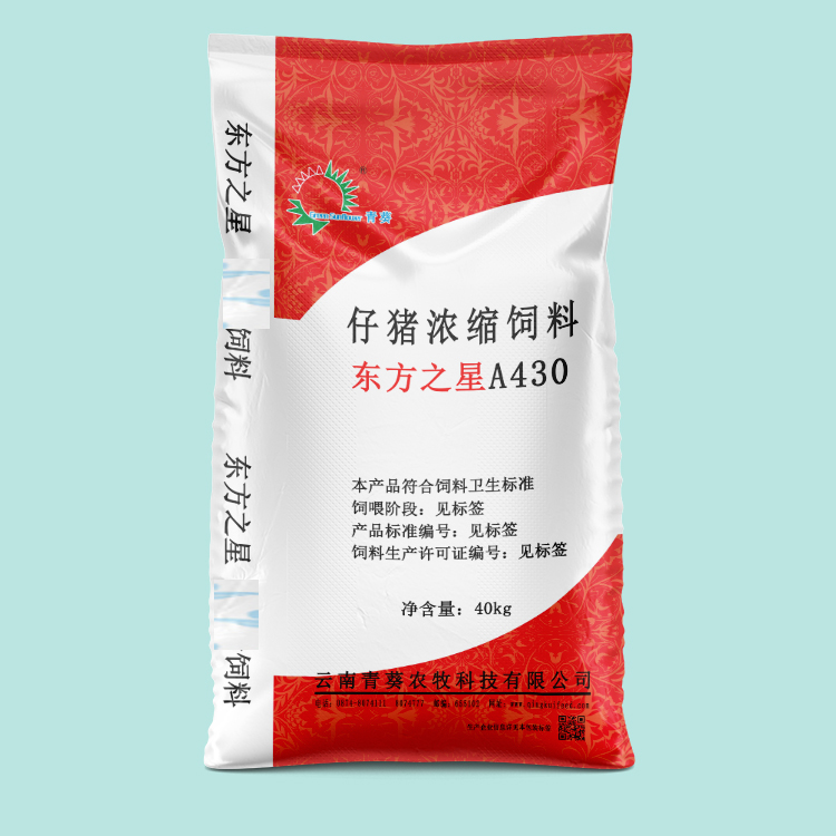 东方之星A430猪饲料