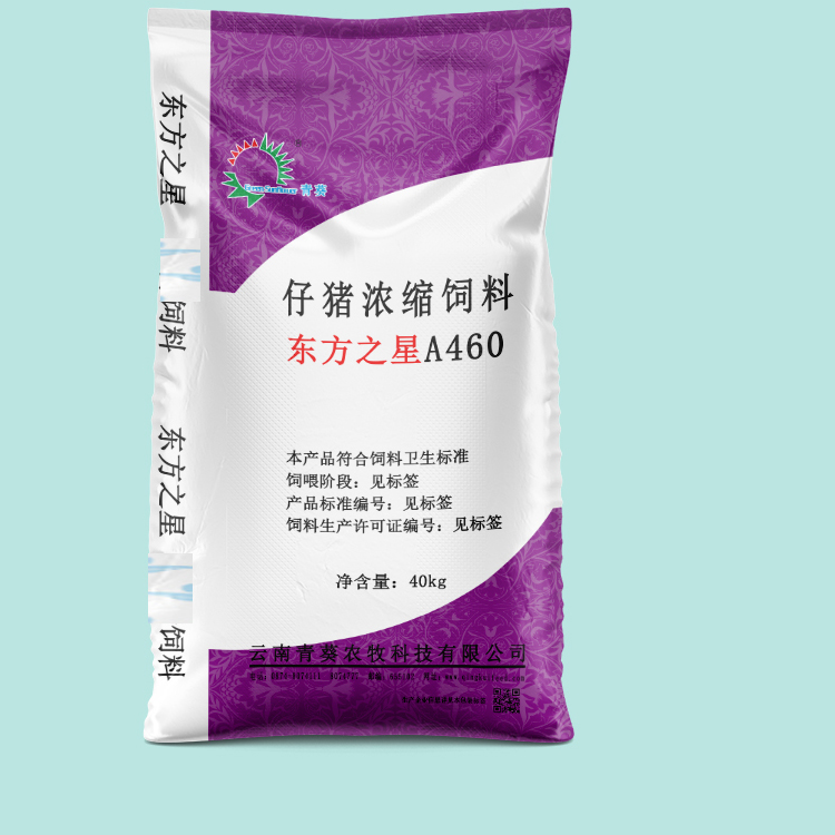 东方之星A460仔猪浓缩饲料