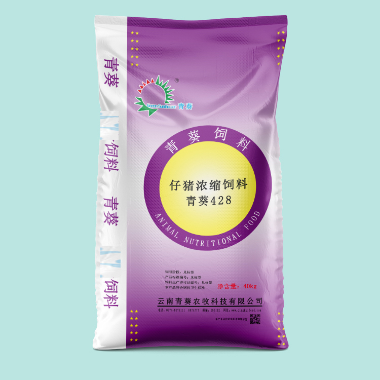 青葵428仔猪浓缩饲料